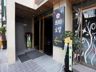 Hotel Economic Free Seoul