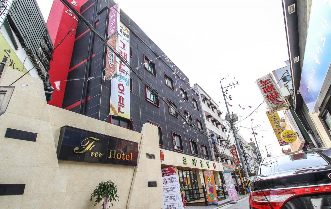 Hotel Economic Free