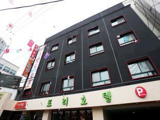 Economic Free Hotel